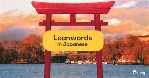 菊島和紀|On loanword accentuation in Japanese